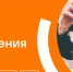В День Рыбака астраханцев приглашают в рыбацкий дом - Газета Волга