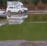 В Астрахани у дома № 46 на улице Куликова появился водоём - Bloknot-Astrakhan.Ru