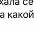 На астраханских дорогах появились выделенные полосы для общественного транспорта - Астрахань.Ру