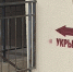 Астраханские власти призвали обозначить укрытия для граждан - Астраханский листок