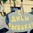 Безопасность Дня рыбака в Астрахани обеспечат полиция, Рогвардия, казаки и дружинники - Портал органов государственной власти