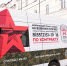 Мобильный пункт отбора на контрактную службу развернут в Лиманском районе Астраханской области - Портал органов государственной власти