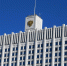 Правительство РФ предлагает усилить антикоррупционный контроль за государственными и муниципальными служащими - Портал органов государственной власти