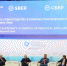 Сбер на Форуме будущих технологий провёл сессию о возможностях квантовых технологий для бизнеса - Астрахань 24