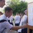 1 сентября в Астраханской области свои двери распахнут две новые школы - Астрахань 24