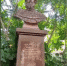 65447 - Сетевое издание Арбуз