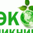 Астраханцев в выходной приглашают на ЭКО-пикник - Портал органов государственной власти