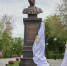 90 лет назад Астрахань посетил Муса Джалиль - Астраханский листок