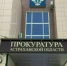 В Астрахани ликвидирована свалка рядом с детсадом - Астрахань 24