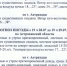 Адская жара в Астрахани к выходным сменится дождём и грозами - Punkt-a.info