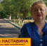 Соратница Олега Шеина получила реальный срок за мошенничество - Ast-News.Ru