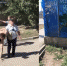 Нет денег на забор: голый мужчина пробрался в астраханский детсад - Ast-News.Ru