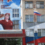 Проект «Граффити. Защитник» продолжился в астраханском Знаменске - Астраханский листок