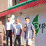В лагере «Березка» завершилась вторая смена отдыха детей из Луганской Народной Республики - Министерство образования и науки