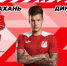 «Астрахань» поделила очки с «Динамо‑2» - Астрахань.Ру