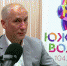 vlcsnap-2023-08-02-13h22m49s169 - Сетевое издание Арбуз