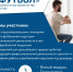 РФС запускает программу наставничества для людей с инвалидностью 
«Путь в футбол» - Министерство физкультуры и спорта