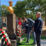Мемориальную доску памяти кавалера Ордена мужества Амангельды Кенжиева открыли в Астраханской области - Bloknot-Astrakhan.Ru