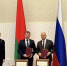 Астрахань строит свои отношения с городами-побратимами в рамках политики РФ - Астраханский листок