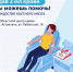 Астраханцы могут стать донорами костного мозга - Газета Волга