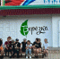 В астраханском лагере «Берёзка» стартовала третья смена для детей из ЛНР - Астрахань 24