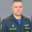 Экс-главу астраханского МЧС отправили в колонию-поселение на 1,5 года - Punkt-a.info