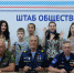 WhatsApp Image 2023-08-04 at 16.36.50 - Городская Дума