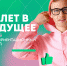 00_обложка_мальчик - Сетевое издание Арбуз