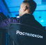 ростелеком - Сетевое издание Арбуз
