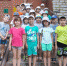 IMG-20230810-WA0011 - ЦГБС г. Астрахани