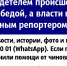 Прогноз погоды, именины, праздники в Астрахани в воскресенье 13 августа - Bloknot-Astrakhan.Ru