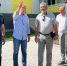 IMG_20230812_210607_258 - Сетевое издание Арбуз