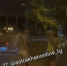 Screenshot_20230810_115128_VK - Сетевое издание Арбуз