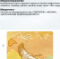 photo_2023-08-14_10-38-50 - Сетевое издание Арбуз