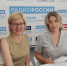 Уважаемые астраханцы! - Министерство соцразвития и труда