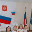 О государственные символах узнали от сотрудников ЗАГСа камызякские дошколята - ЗАГС Астраханской области