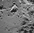 Станция «Луна-25» сделала фотографии поверхности спутника Земли - Астрахань 24
