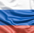 В Астрахани ко Дню флага России подготовили ряд мероприятий - Bloknot-Astrakhan.Ru