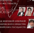 В Астраханском кремле выступят звёзды мирового искусства - Газета Волга