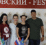Спектакль Астраханского драмтеатра на Международном фестивале «Островский-FEST» получил главный приз - Министерство культуры