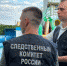 В Астрахани выясняют обстоятельства гибели ребенка в парке аттракционов - Bloknot-Astrakhan.Ru