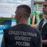 В астраханском аквапарке утонул четырёхлетний мальчик - Астрахань 24