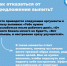 Как отказаться от предложения выпить? - Министерство Здравоохранения