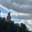 Прогноз погоды, именины, праздники в Астрахани во вторник 29 августа - Bloknot-Astrakhan.Ru