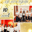 лиман.jpg - МФЦ