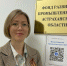 Для промпредприятий Астраханской области упрощаются условия получения финансирования - Минпром Астраханской области
