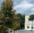 Прогноз погоды, именины, праздники в Астрахани в четверг 31 августа - Bloknot-Astrakhan.Ru