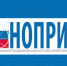 НОПРИЗ поздравляет АГАСУ с Днем знаний - Архитектурно-строительный университет