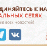 Picsart_23-08-31_10-13-57-982.jpg - МФЦ
