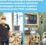 Врачи Александро-Мариинской областной клинической больницы впервые провели процедуру очистки крови с применением ЛПС-сорбции - Министерство Здравоохранения